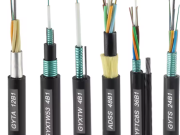​ Tuhi Fiber Optic Cable: A Guide to Cost-Effective Product Selection and Comparison